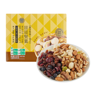 30g 盒马MAX 果干 混合坚果 日日坚果