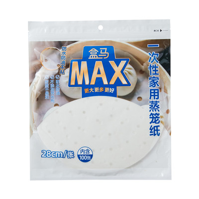 盒马MAX一次性家用蒸笼纸