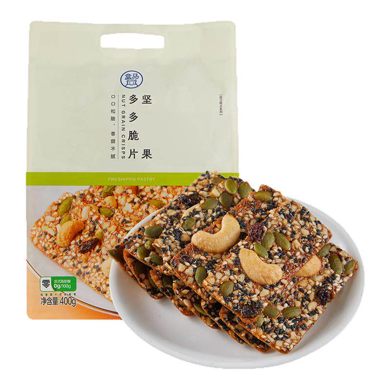 盒马 坚果多多脆片 400g坚果薄脆饼干休闲零食
