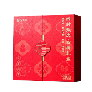 盒补补 西洋参铁皮石斛陈皮羊肚菌四拼礼盒 160g礼物礼品送礼