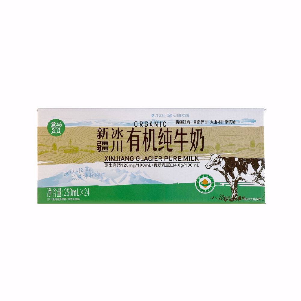 盒马 新疆冰川有机纯牛奶 250ml*244.0g乳蛋白原生高钙纯牛奶