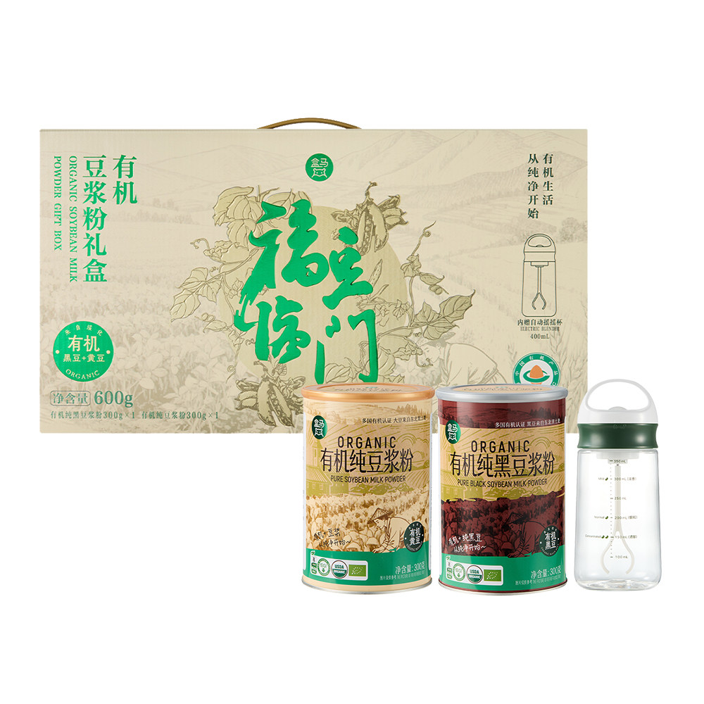 盒马 福豆临门有机豆浆粉礼盒 600g(赠电动搅拌杯)年货送礼礼盒