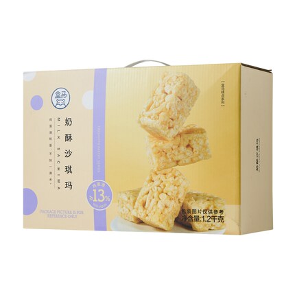 盒马 奶酥沙琪玛 1.2kg独立小包装