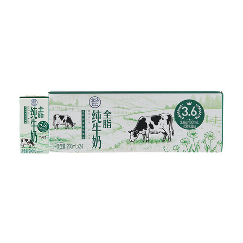 盒马 全脂纯牛奶 200ml*24盒