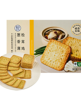 盒马 松茸鸡汤葱香薄片 1.16kg饼干休闲零食独立小袋装