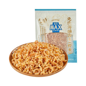 盒马MAX免洗海捕海米(虾米)300g