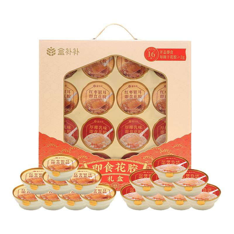 盒补补 即食花胶礼盒厚椰乳味+红枣银耳150g*16罐