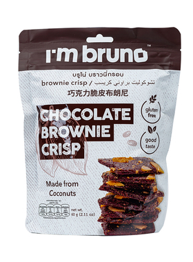 【盒马优选】I’m bruno 脆皮布朗尼巧克力味60g泰国进口