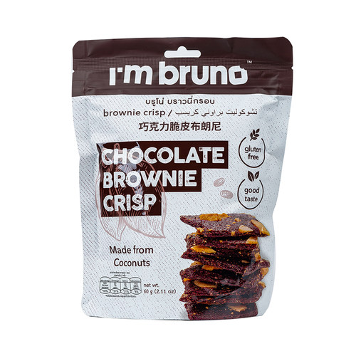 【盒马优选】I’m bruno 脆皮布朗尼巧克力味60g泰国进口