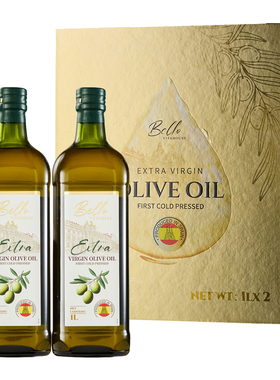 Bello VITAHOUSE 特级初榨橄榄油礼盒 1L*2 西班牙进口