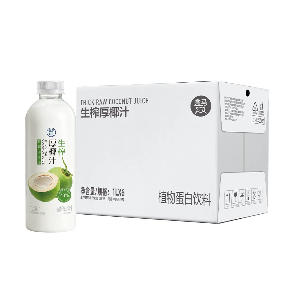 盒马 鲜椰肉生榨厚椰汁 1L*6瓶图片