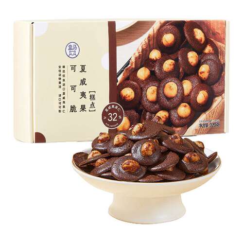 盒马 夏威夷果可可脆糕点 320g