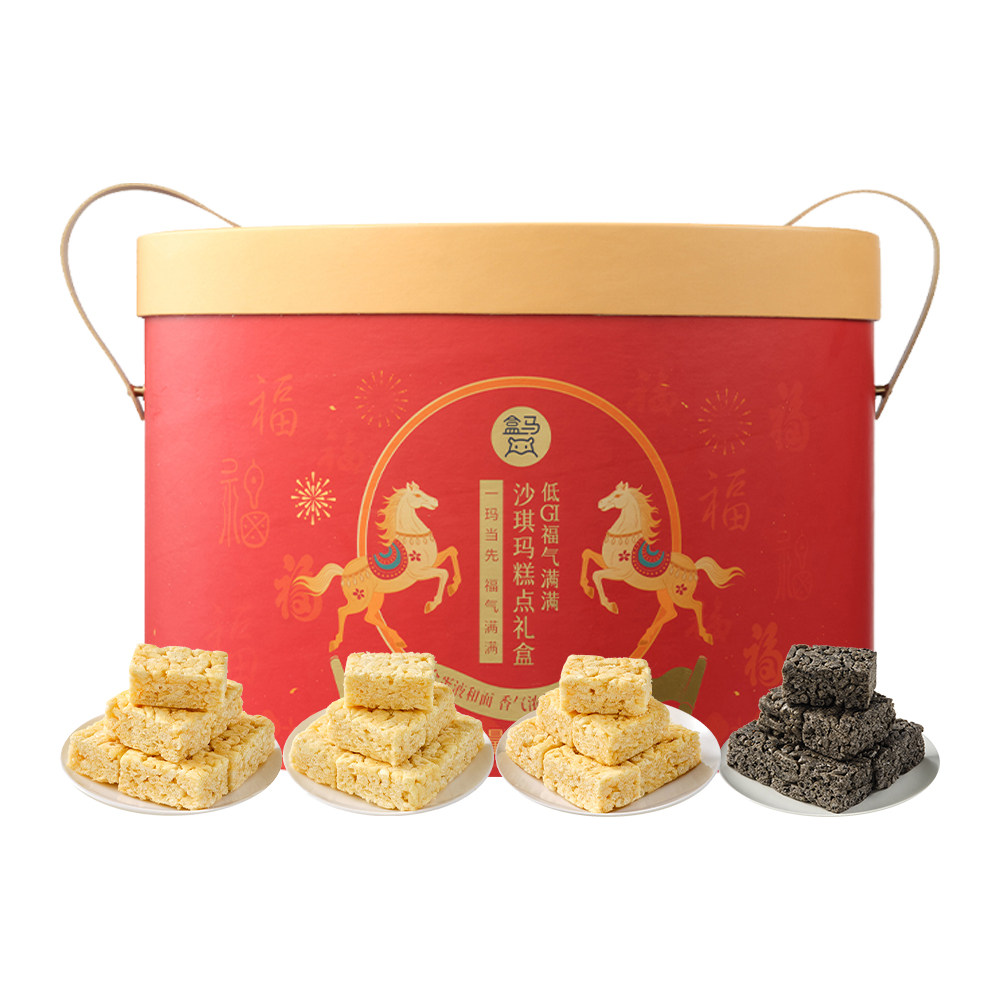 盒马 低GI福气满满沙琪玛糕点礼盒 1.36kg,零食/坚果/特产,沙琪玛,淘宝优惠券,粉丝福利购,淘宝优惠卷