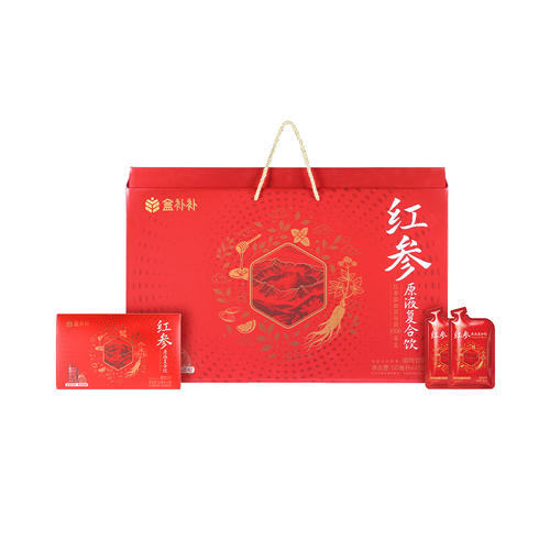 盒补补 红参原液复合饮 50ml*45袋中秋礼盒