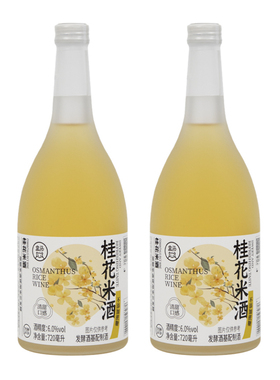 盒马 桂花米酒 720ml*2瓶
