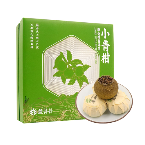 盒补补小青柑(新会柑普洱茶)