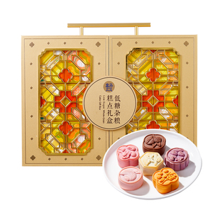 盒马 低糖杂粮糕点礼盒 720g6口味12枚新年年货低糖糕点礼盒送礼