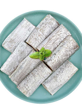 带鱼实心段 2kg (150-200g/条)舟山带鱼段