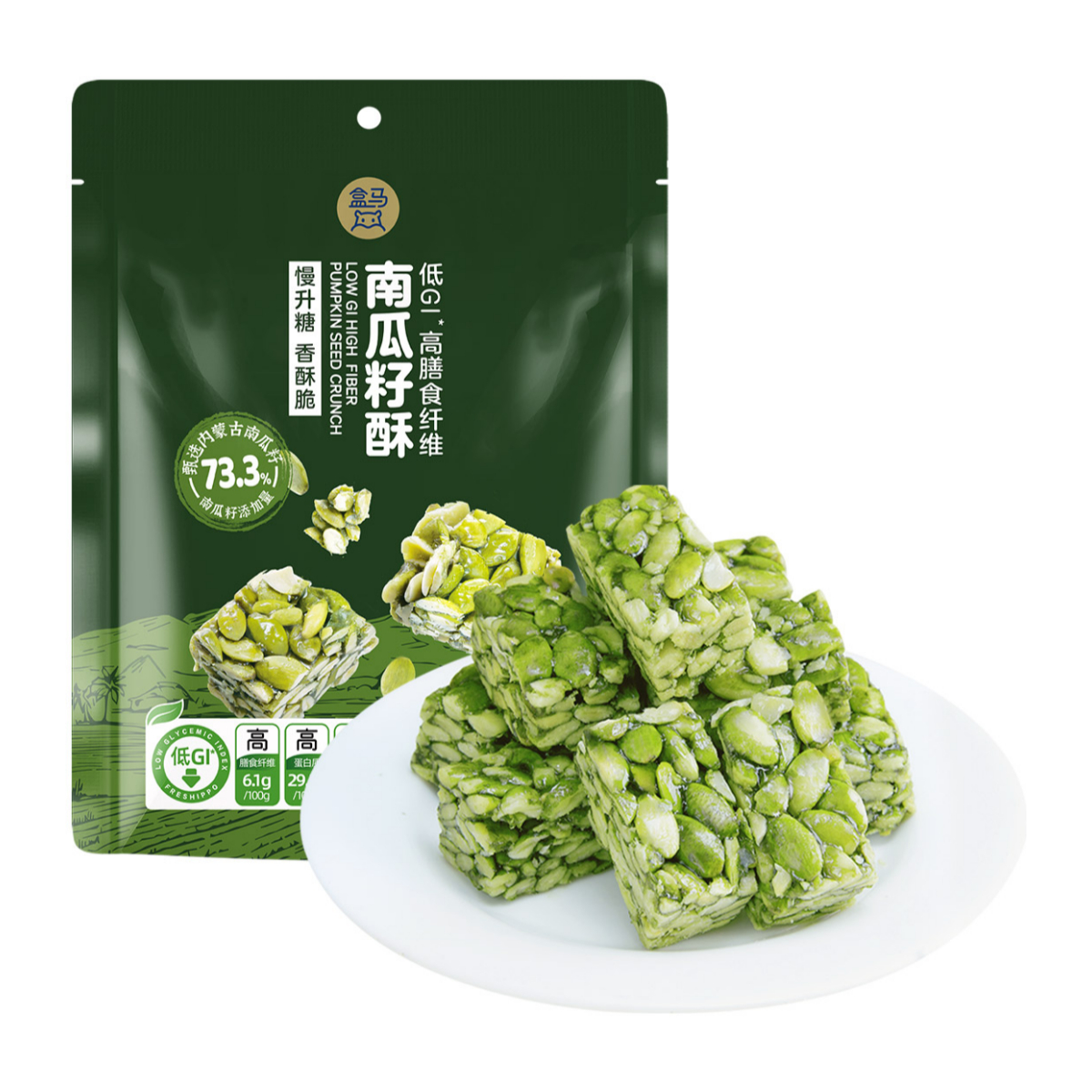 盒马 低GI高膳食纤维南瓜籽酥 500g
