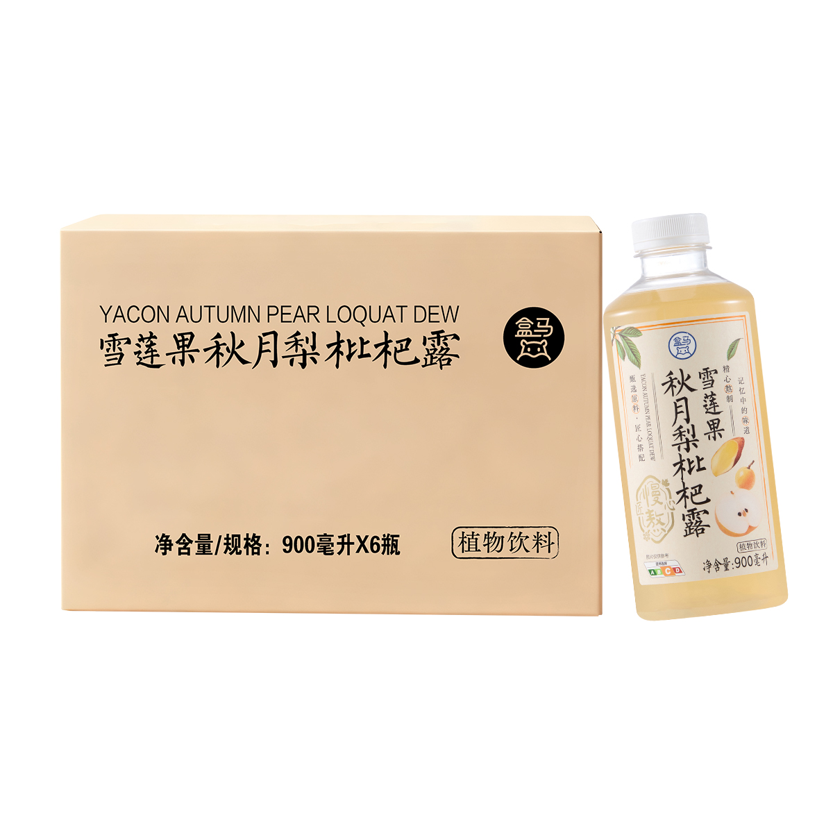 盒马 雪莲果秋月梨枇杷露 900ml*6瓶