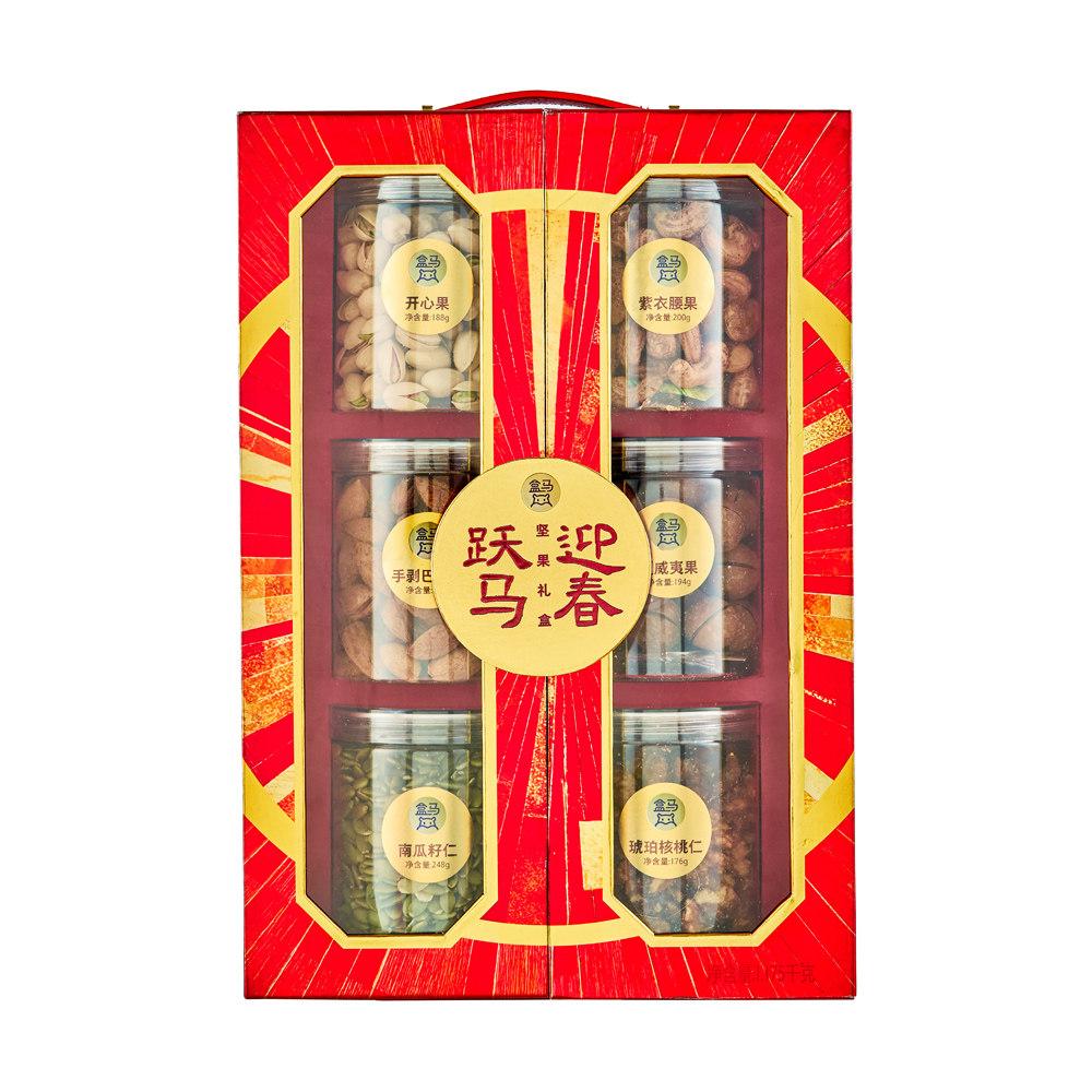 盒马 跃马迎春 坚果礼盒 1.175kg6种坚果坚果果仁炒货礼盒送礼,零食/坚果/特产,坚果礼盒,淘宝优惠券,粉丝福利购,淘宝优惠卷
