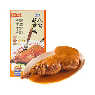 盒马【年菜】 八宝葫芦鸭 800g