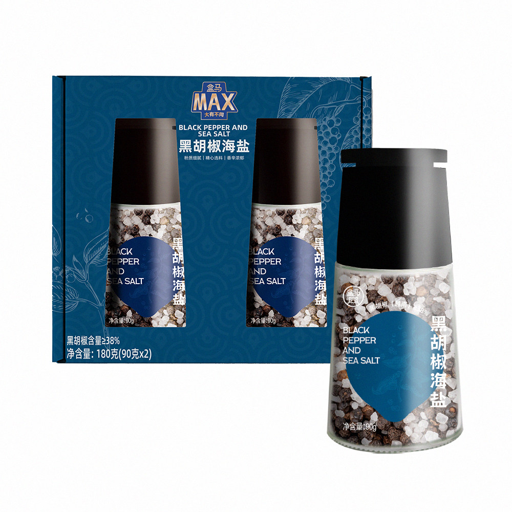 盒马MAX 黑胡椒海盐 90g*2瓶,粮油调味/速食/干货/烘焙,香辛料/干调类,淘宝优惠券,粉丝福利购,淘宝优惠卷