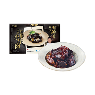 盒马【年菜】封神 江南红焖小牛肉 230g