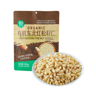 盒马 有机东北红松籽仁308g东北长白山红松子休闲零食坚果炒货