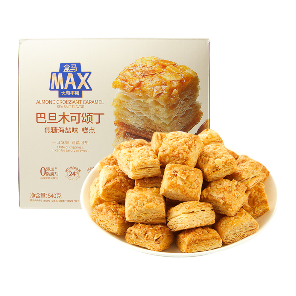 盒马MAX 巴旦木可颂丁 焦糖海盐味 540g