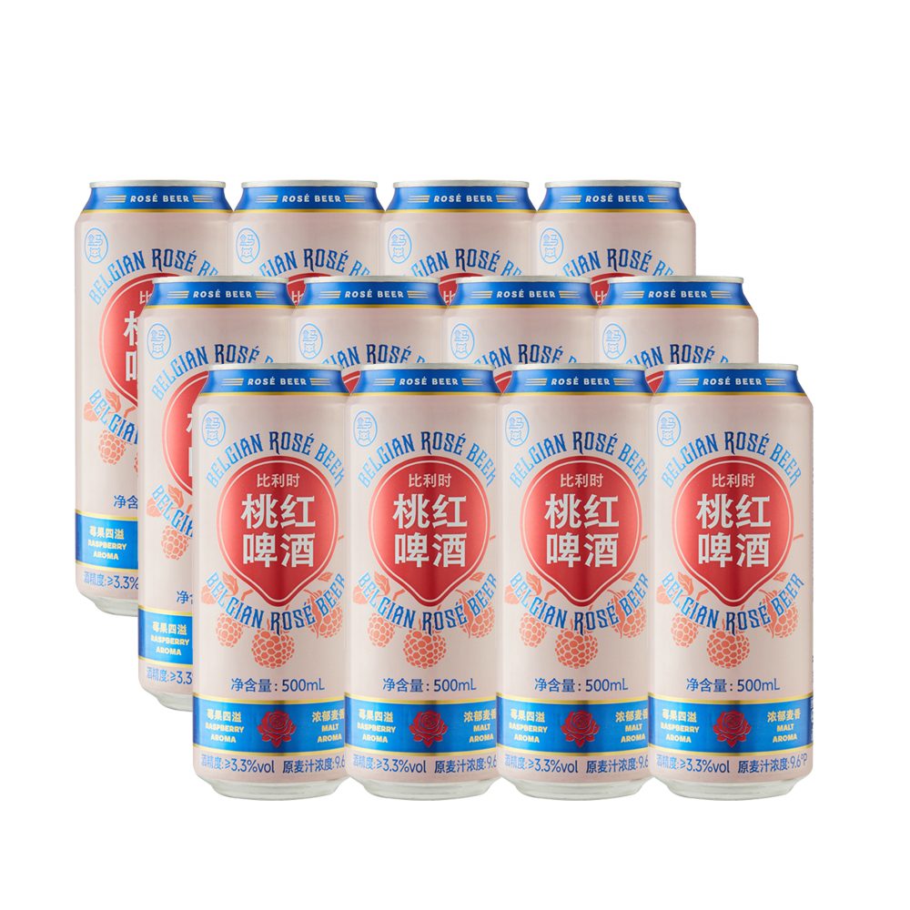 盒马 桃红啤酒 500ml*12罐传统比利时风味啤酒