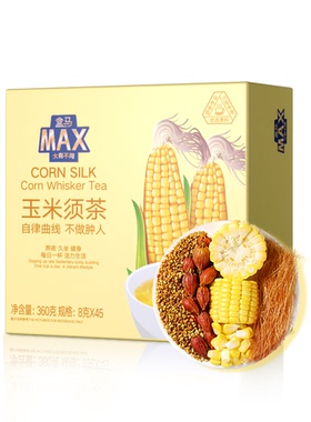 盒马MAX 玉米须茶 8g*45袋独立包装玉米须玉米粒荞麦栀子养生茶