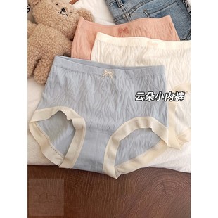 高腰内裤女纯棉抗菌全棉女生棉质少女简约纯色学生无痕高中生冬季