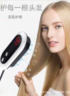 电动按摩梳头部仪头皮经
