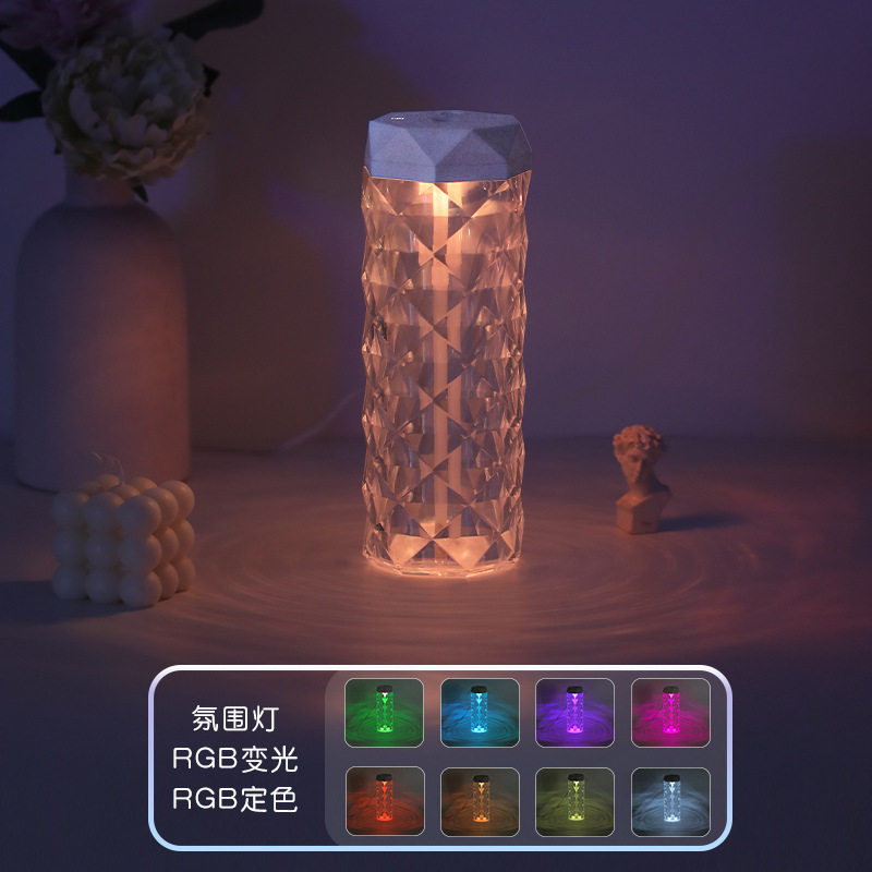 新款七彩氛围灯加湿器家