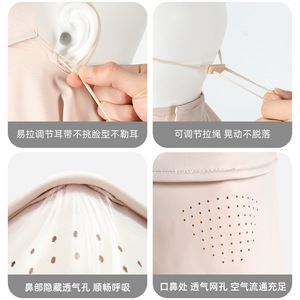 夏季户外骑行防晒面罩口罩防紫外线太阳空顶女夏黑胶檐脸罩帽