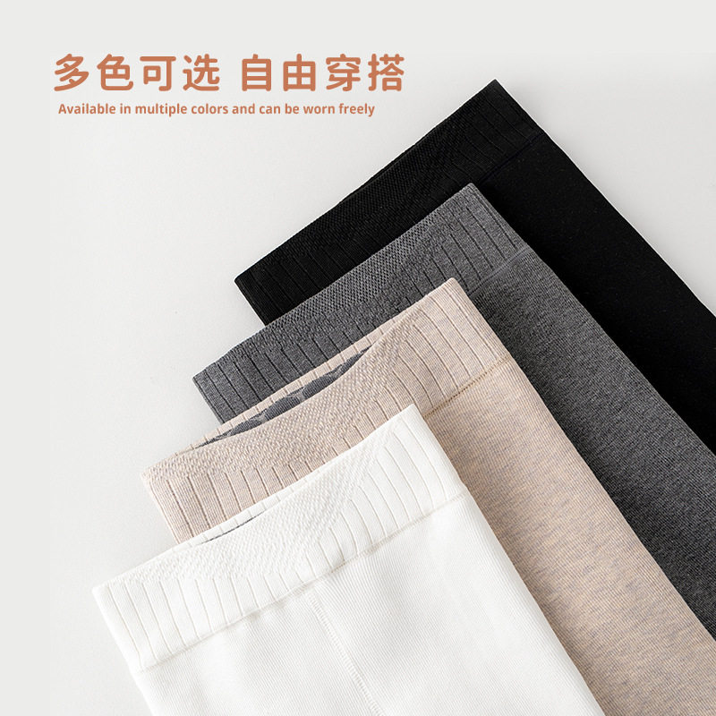 女童打底裤秋冬季大童白色连脚袜外穿加绒加厚儿童连裤袜