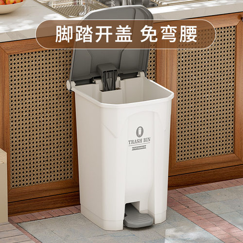 脚踏式大垃圾桶带盖脚踩