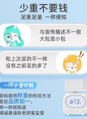 聪妈抽纸整箱实用30包纸巾卫生纸餐巾纸巾纸面巾纸家庭装