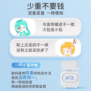 聪妈抽纸整箱实用30包纸巾卫生纸餐巾纸巾纸面巾纸家庭装