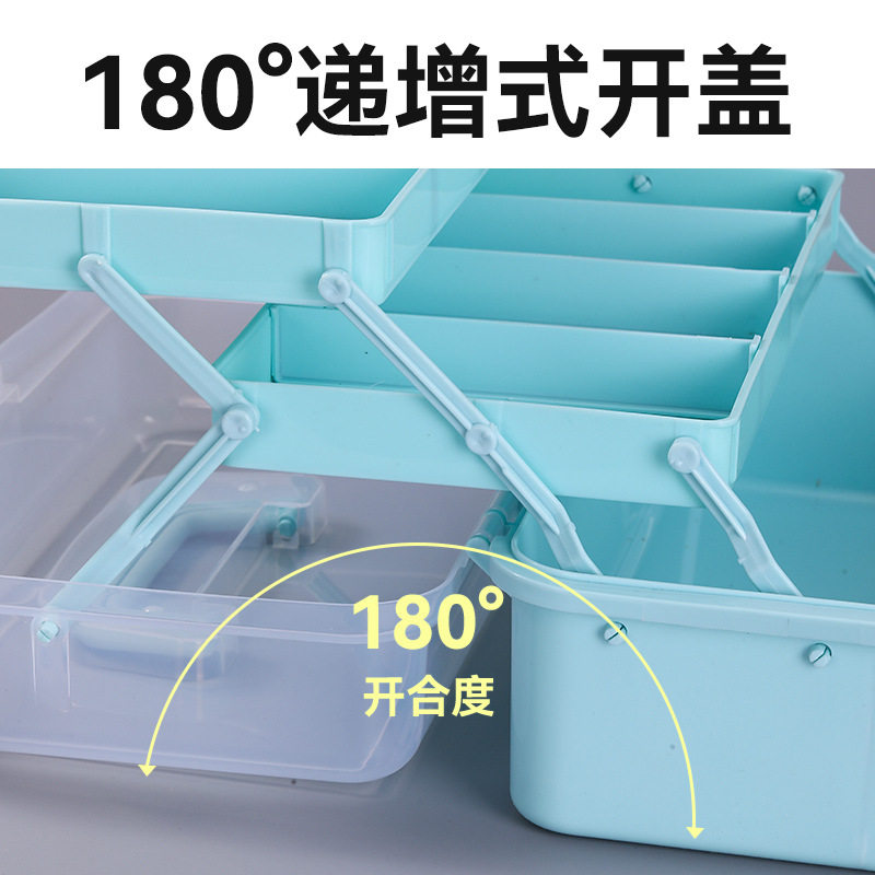三层手提收纳箱美术专用
