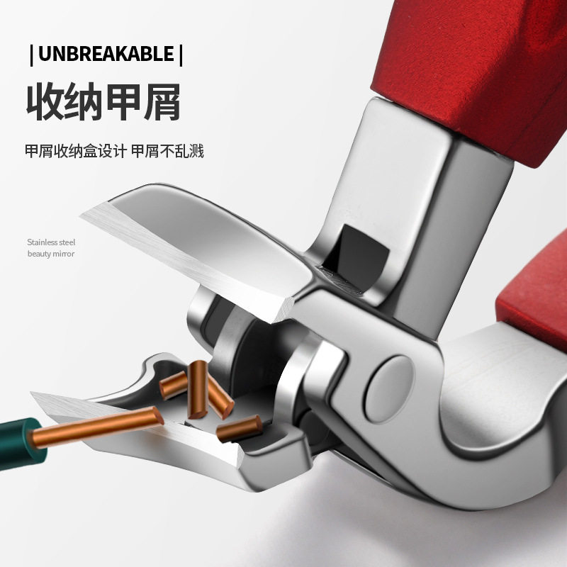新款弯头指甲剪家用橡塑