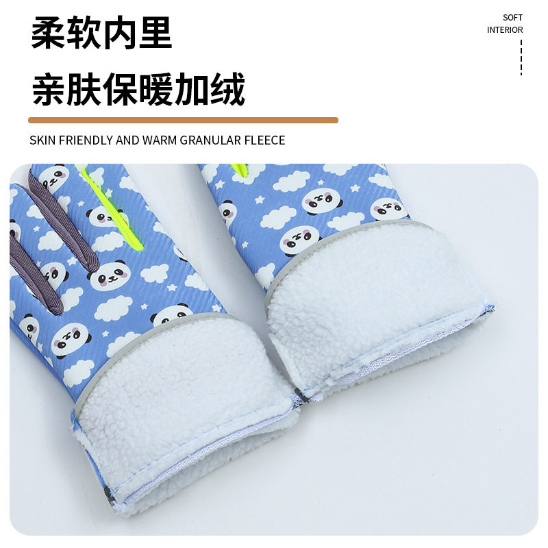 儿童手套秋冬季加绒保暖可爱男女童骑行玩雪防风防水御寒滑雪手套