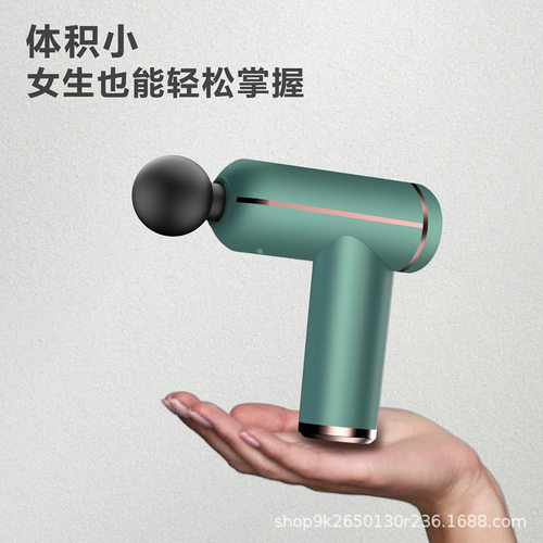 厂家直销迷你筋膜枪USB按