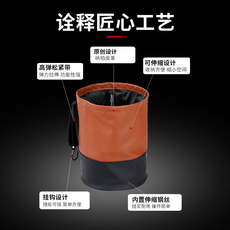现货车载垃圾桶多功能可