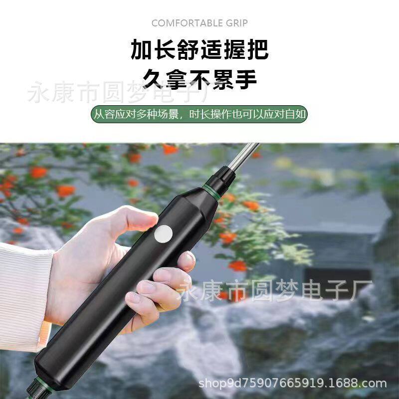 便携式喷雾枪电动器园艺