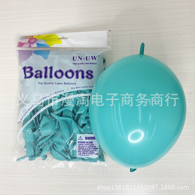 2.4g同瑞10寸尾巴球针尾