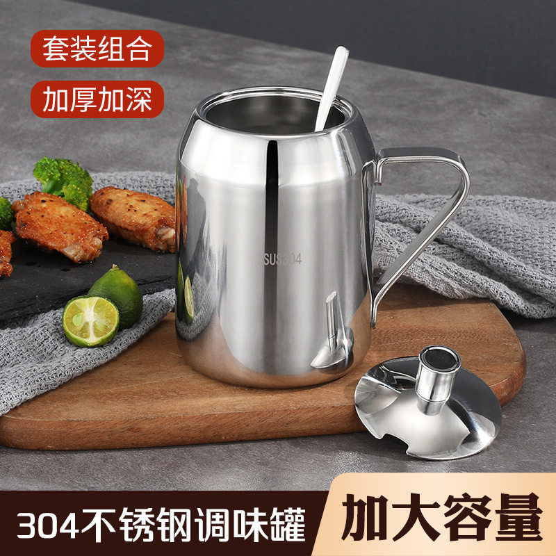 加厚304不锈钢调味罐家居