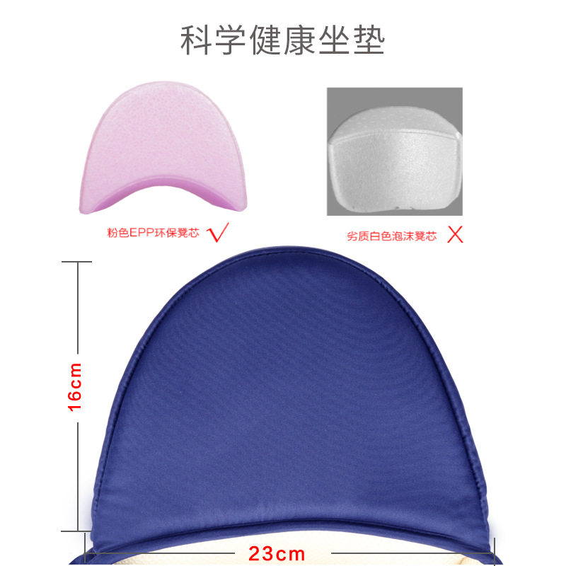 宝宝背带多功能抱娃防跌