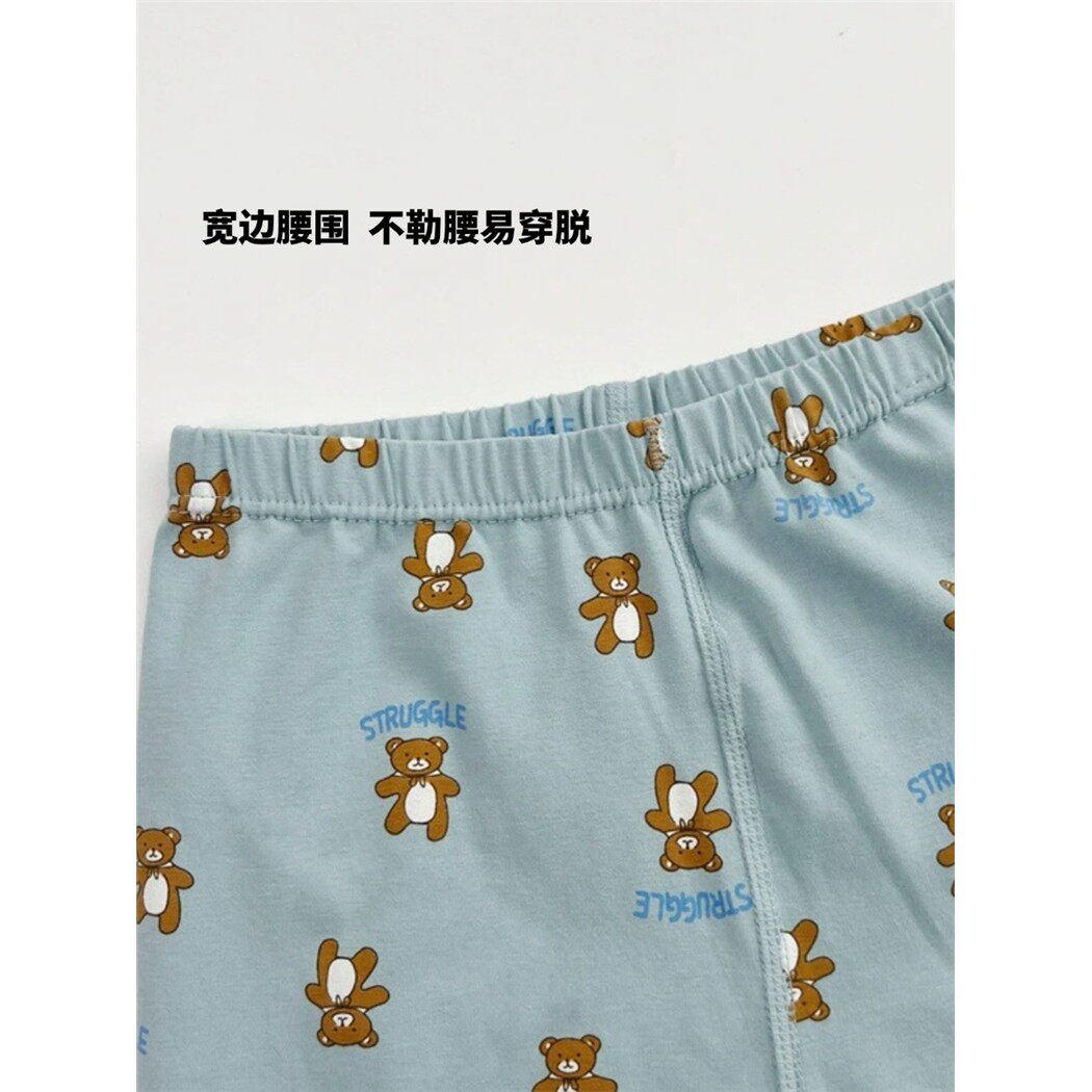 彤蓓佳新款无骨莱卡套装